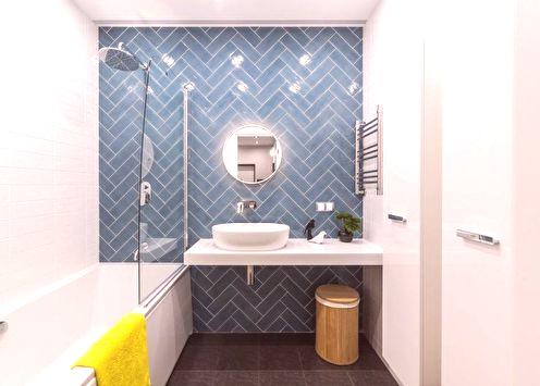 Dizajn kupaonice 2018: moderne ideje (85 fotografija)